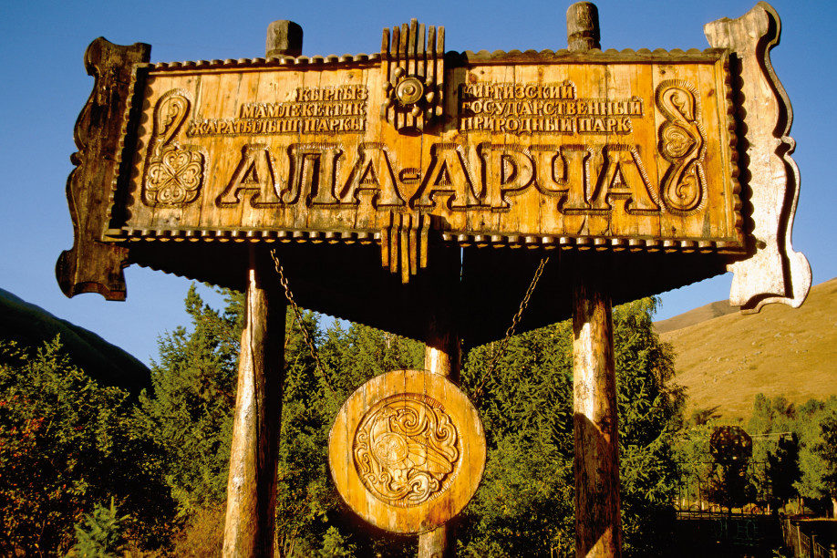 Eingang zum Ala-Archa-Nationalpark